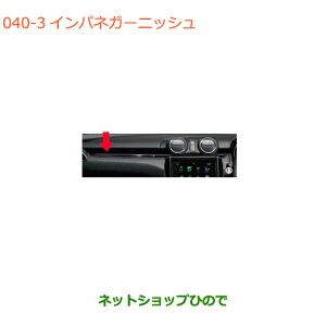 iXYL XCtg/XCtgX|[cCplK[jbV sAmubNi 99233-52R00-0CEyZC13S ZC53S ZD53S ZC83S ZD83S ZC43S ZC33Sz040