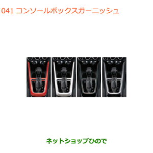 iXYL XCtg/XCtgX|[cR\[{bNXK[jbVi 99231-52R00- yZC13S ZC53S ZD53S ZC83S ZD83S ZC43S ZC33Sz041