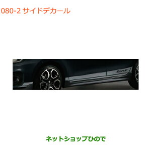 iXYL XCtg/XCtgX|[cTChfJ[ O[i 99230-68R10-002yZC13S ZC53S ZD53S ZC83S ZD83S ZC43S ZC33Sz080