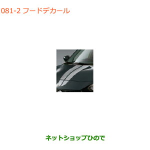 iXYL XCtg/XCtgX|[ct[hfJ[ O[i 99230-68R00-002yZC13S ZC53S ZD53S ZC83S ZD83S ZC43S ZC33Sz081