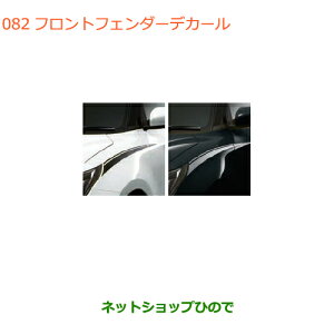 iXYL XCtg/XCtgX|[ctgtF_[fJ[i 99230-68R20-001 99230-68R20-002yZC13S ZC53S ZD53S ZC83S ZD83S ZC43S ZC33Sz082