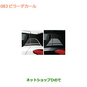 iXYL XCtg/XCtgX|[cs[fJ[i 99230-68R30-001 99230-68R30-002yZC13S ZC53S ZD53S ZC83S ZD83S ZC43S ZC33Sz083