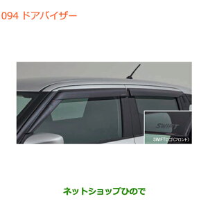 iXYL XCtg/XCtgX|[chAoCU[i 99120-52R00yZC13S ZC53S ZD53S ZC83S ZD83S ZC43S ZC33Sz094