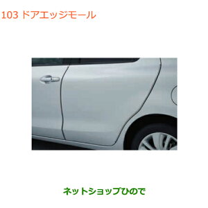 iXYL XCtg/XCtgX|[chAGbW[i 99125-52R00yZC13S ZC53S ZD53S ZC83S ZD83S ZC43S ZC33Sz103