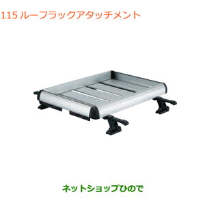 ^Zi@iXYL XCtg/XCtgX|[c[tbNA^b`gi 99000-9900R-A28yZC13S ZC53S ZD53S ZC83S ZD83S ZC43S ZC33Sz115