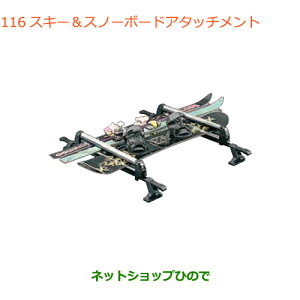 iXYL XCtg/XCtgX|[cXL[Xm[{[hA^b`gi 99000-9900K-A21yZC13S ZC53S ZD53S ZC83S ZD83S ZC43S ZC33Sz116