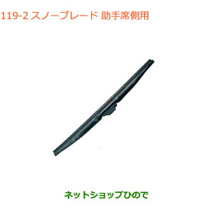 iXYL XCtg/XCtgX|[cXm[u[h ȑp 1{i 38350-72M10yZC13S ZC53S ZD53S ZC83S ZD83S ZC43S ZC33Sz119