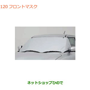 iXYL XCtg/XCtgX|[ctg}XNi 99241-52R00yZC13S ZC53S ZD53S ZC83S ZD83S ZC43S ZC33Sz120