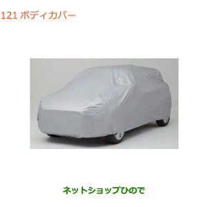 iXYL XCtg/XCtgX|[c{fBJo[ ^Cv2 Sportpi 99242-68R00yZC13S ZC53S ZD53S ZC83S ZD83S ZC43S ZC33Sz121