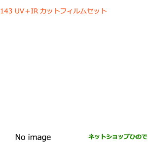 iXYL XCtg/XCtgX|[cUV+IRJbgtBZbg(NA^Cv)i 99156-52R00yZC13S ZC53S ZD53S ZC83S ZD83S ZC43S ZC33Sz143