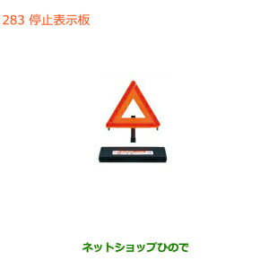 iXYL XCtg/XCtgX|[c~\i 99256-68P00yZC13S ZC53S ZD53S ZC83S ZD83S ZC43S ZC33Sz283