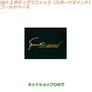 iXYL XCtg/XCtgX|[c{fBOtBbN(X|[c}Ch)S[hx[Xi 99000-99036-B22yZC13S ZC53S ZD53S ZC83S ZD83S ZC43S ZC33Sz067