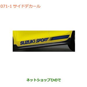 iXYL XCtg/XCtgX|[cTChfJ[ u[i 99230-68R40-001yZC13S ZC53S ZD53S ZC83S ZD83S ZC43S ZC33Sz071