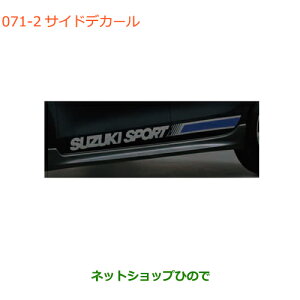 iXYL XCtg/XCtgX|[cTChfJ[ Vo[i 99230-68R40-002yZC13S ZC53S ZD53S ZC83S ZD83S ZC43S ZC33Sz071