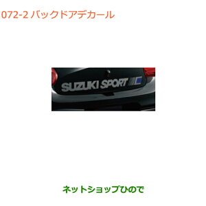 iXYL XCtg/XCtgX|[cobNhAfJ[ Vo[i 99230-68R50-002yZC13S ZC53S ZD53S ZC83S ZD83S ZC43S ZC33Sz072