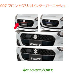 iXYL XCtg/XCtgX|[ctgOZ^[K[jbVi 9912A-52R00- yZC13S ZC53S ZD53S ZC83S ZD83S ZC43S ZC33Sz007