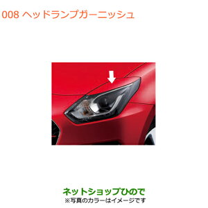 iXYL XCtg/XCtgX|[cwbhvK[jbV ~bhiCgoCIbg^bNi 99119-52R00-ZVWyZC13S ZC53S ZD53S ZC83S ZD83S ZC43S ZC33Sz008