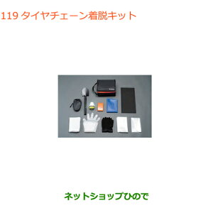 iXYL XCtg/XCtgX|[c^C`F[ELbgi 99000-990AX-001yZC13S ZC53S ZD53S ZC83S ZD83S ZC43S ZC33Sz119