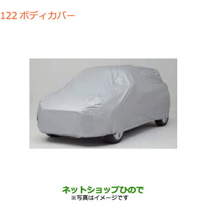 iXYL XCtg/XCtgX|[c{fBJo[ ^Cv2 Sportpi 99242-68R00yZC13S ZC53S ZD53S ZC83S ZD83S ZC43S ZC33Sz122