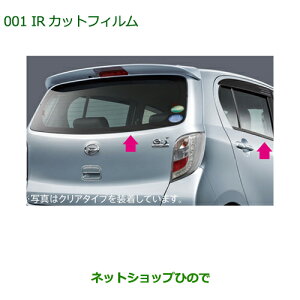 i_Cnc ~ C[XIRJbgtBZbg(NA^Cv)i 08230-K2025yLA300S LA310Sz001