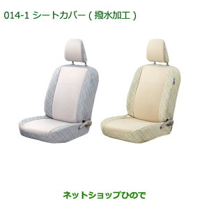 ^Zi@i_Cnc ~ C[XV[gJo[(H)(O[`FbN)i 08220-K2481yLA300S LA310Sz014