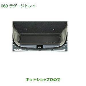 ^Zi@i_Cnc ~ C[XQ[WgCi 08241-K2018yLA300S LA310Sz069