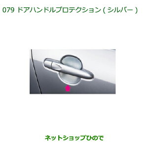 i_Cnc ~ C[XhAnhveNV(Vo[)i 08400-K2122yLA300S LA310Sz079