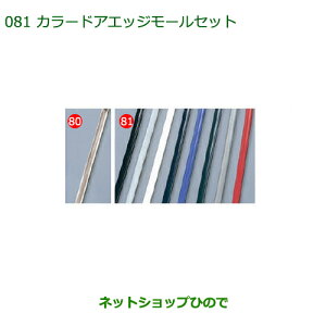 i_Cnc ~ C[XJ[hAGbW[Zbg(eFE1䕪)_[Nu[i 999-01870-K9-008yLA300S LA310Sz081