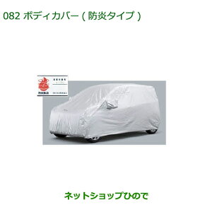 i_Cnc ~ C[X{fBJo[(h^Cv)i 08390-K2008yLA300S LA310Sz082