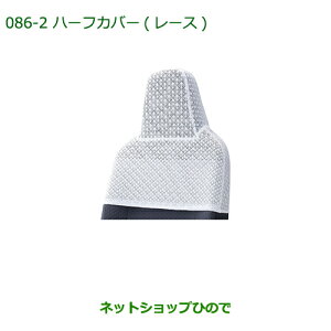 i_Cnc ~ C[Xn[tJo[([X)(1䕪)(wbhXgtԗp)i 08220-K2484yLA300S LA310Sz086