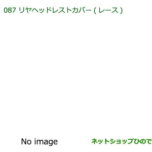 i_Cnc ~ C[XwbhXgJo[([XE2)i 08225-K2005yLA300S LA310Sz087