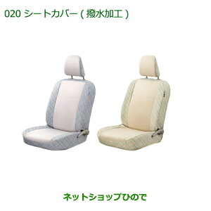 ^Zi@i_Cnc ~ C[XV[gJo[(H)(^Cv1/x[W`FbN)(wbhXgtԗp)i 08220-K2483yLA300S LA310Sz020