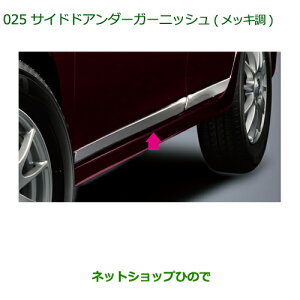 i_Cnc ~ C[XTChhAA_[K[jbV(bL)i 08400-K2109yLA300S LA310Sz025