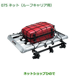 i_Cnc ~ C[Xlbg([tLAp)i 999-05366-K2-013yLA300S LA310Sz075