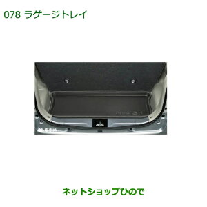 ^Zi@i_Cnc ~ C[XQ[WgCi 08241-K2018yLA300S LA310Sz078