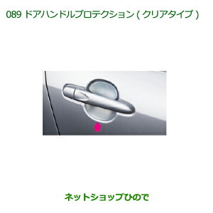 i_Cnc ~ C[XhAnhveNV(NA^Cv)i 08400-K2148yLA300S LA310Sz089