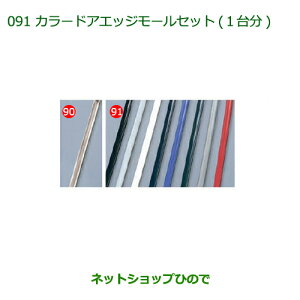 i_Cnc ~ C[XJ[hAGbW[Zbg(1䕪)u[i 999-01870-K9-007yLA300S LA310Sz091