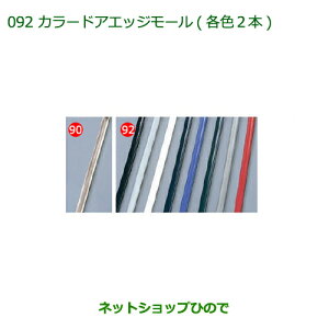 i_Cnc ~ C[XJ[hAGbW[(eF)_[NVo[i 999-01870-K9-003yLA300S LA310Sz092