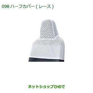 i_Cnc ~ C[Xn[tJo[([X/1䕪/^Cv1/wbhXgtԗp)i 08220-K2502yLA300S LA310Sz098