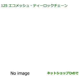 i_Cnc ~ C[XGRbVEeBbN`F[i 08361-K2003yLA300S LA310Sz125
