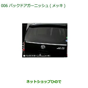 i_Cnc ~ C[XobNhAK[jbV(bL)i 08400-K2209yLA350S LA360Sz006
