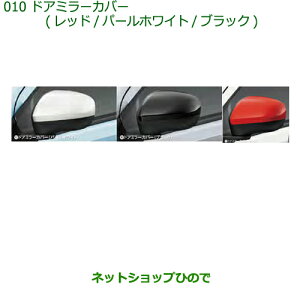 i_Cnc ~ C[XhA~[Jo[(p[zCg)i 08400-K2215-A4yLA350S LA360Sz010