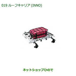 ^Zi@i_Cnc ~ C[X[tLA(INNO)i 999-05366-K2-010yLA350S LA360Sz019