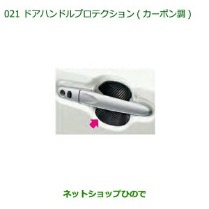 i_Cnc ~ C[XhAnhveNV(J[{)i 08400-K2216yLA350S LA360Sz021