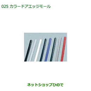 i_Cnc ~ C[XJ[hAGbW[(_[Nu[E2{)i 999-01870-K9-008yLA350S LA360Sz025