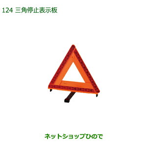 i_Cnc ~ C[XOp~\i 08910-K9003yLA350S LA360Sz124