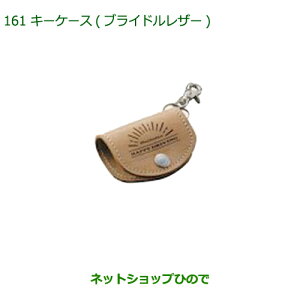 i_Cnc ~ C[XL[P[X(uChU[)i 08630-K9037yLA350S LA360Sz161