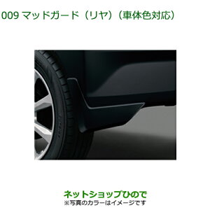 i_Cnc ~ C[X}bhK[h()W24 p[zCgIIIi 08412-K2038-A4yLA350S LA360Sz029