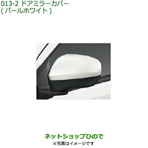 i_Cnc ~ C[XhA~[Jo[(p[zCg)i 08400-K2215-A4yLA350S LA360Sz013-2