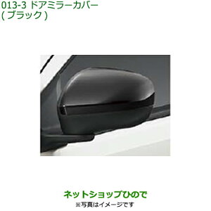 i_Cnc ~ C[XhA~[Jo[(ubN)i 08400-K2215-C0yLA350S LA360Sz013-3